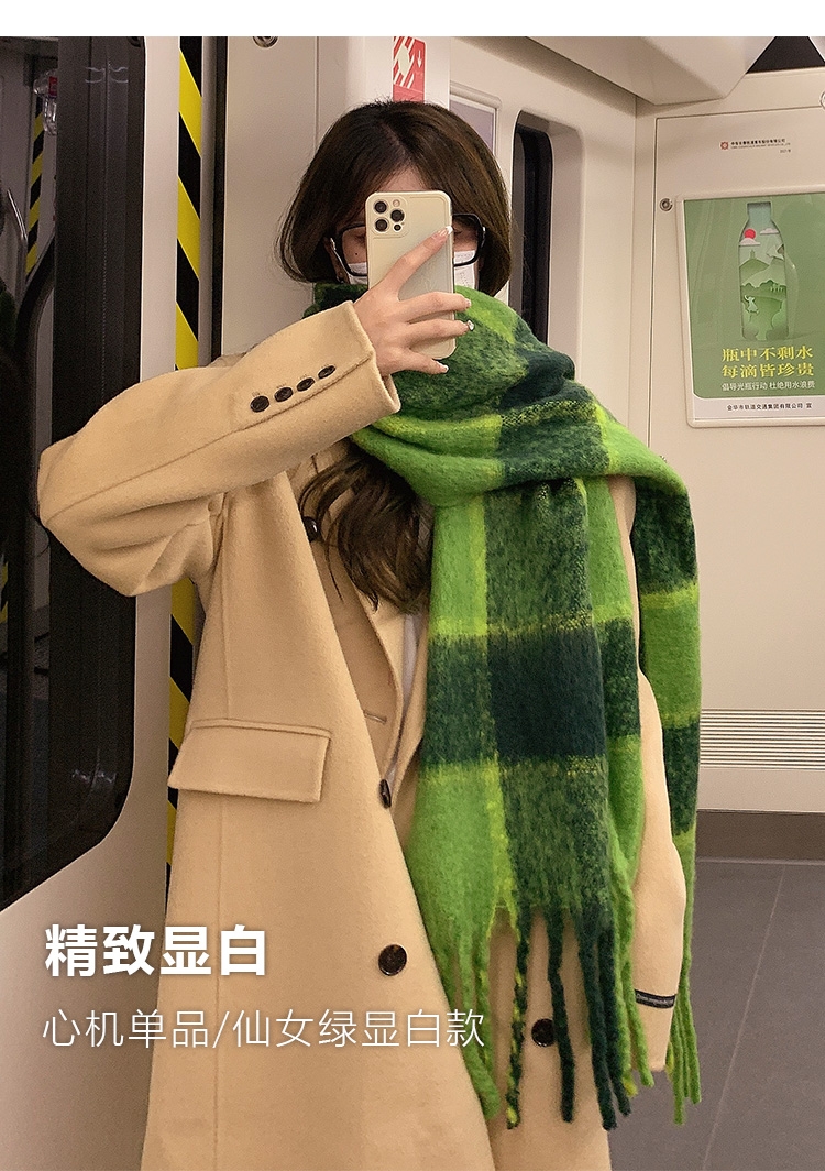 Cross-border scarf wholesale e-commerce live-streaming supply chain supply fluorescent green checkered thick beard scarves pic 1