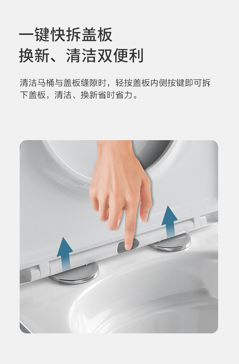 马桶一体虹吸大口径大管道卫生间防臭静音缓降陶瓷抽水坐便器详情13