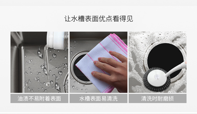 台下双槽一样大_03.jpg