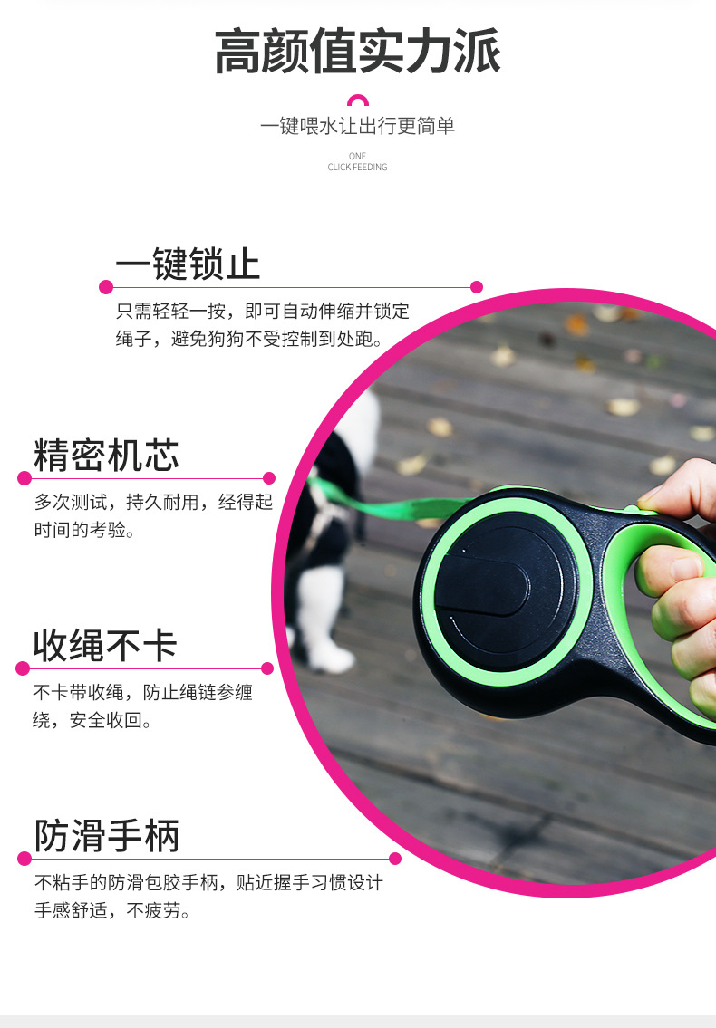 宠物狗狗胸背带牵引绳宠物用品防脱安全狗绳详情2