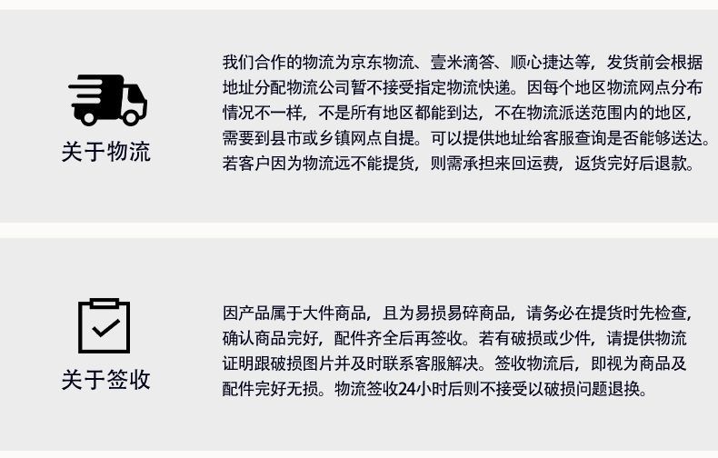 蜂窝铝浴室柜组合陶瓷一体盆小尺寸小户型卫生间阳台洗脸盆洗漱台详情25