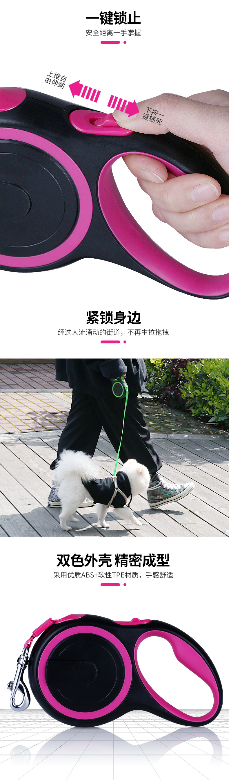 宠物狗狗胸背带牵引绳宠物用品防脱安全狗绳详情6