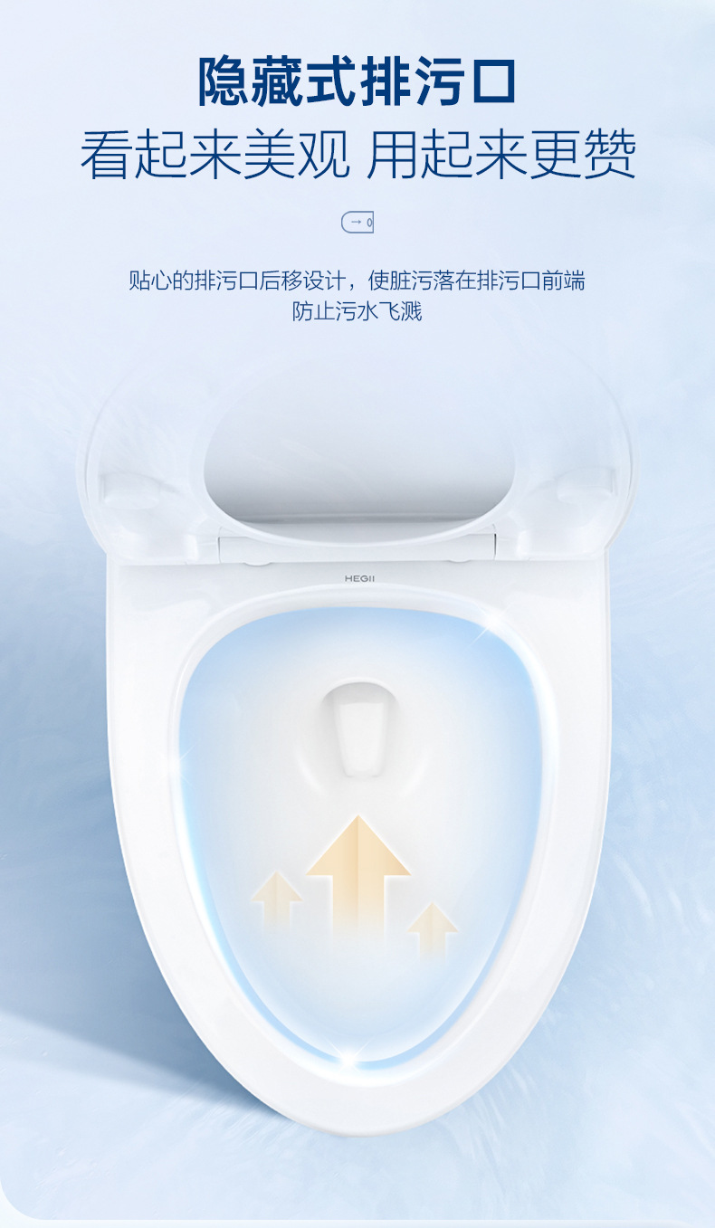 厂家直销虹吸尖头加长马桶连体马桶大便器虹吸式吸抽水防臭坐便详情3
