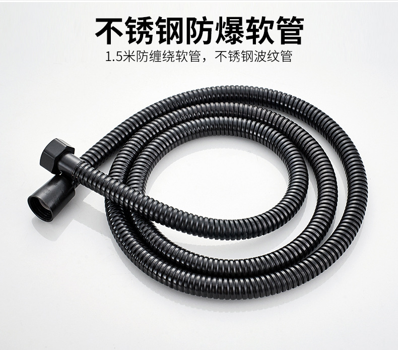 黑色全铜淋浴花洒套装洗澡冷热龙头淋雨喷头暗明装浴室淋浴器恒温详情18