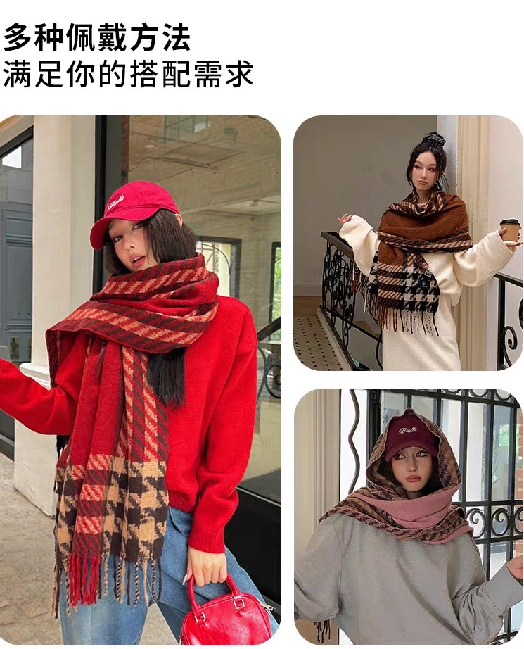 新款现货边际鸟格跨境围巾批发电商直播供应链供货详情3