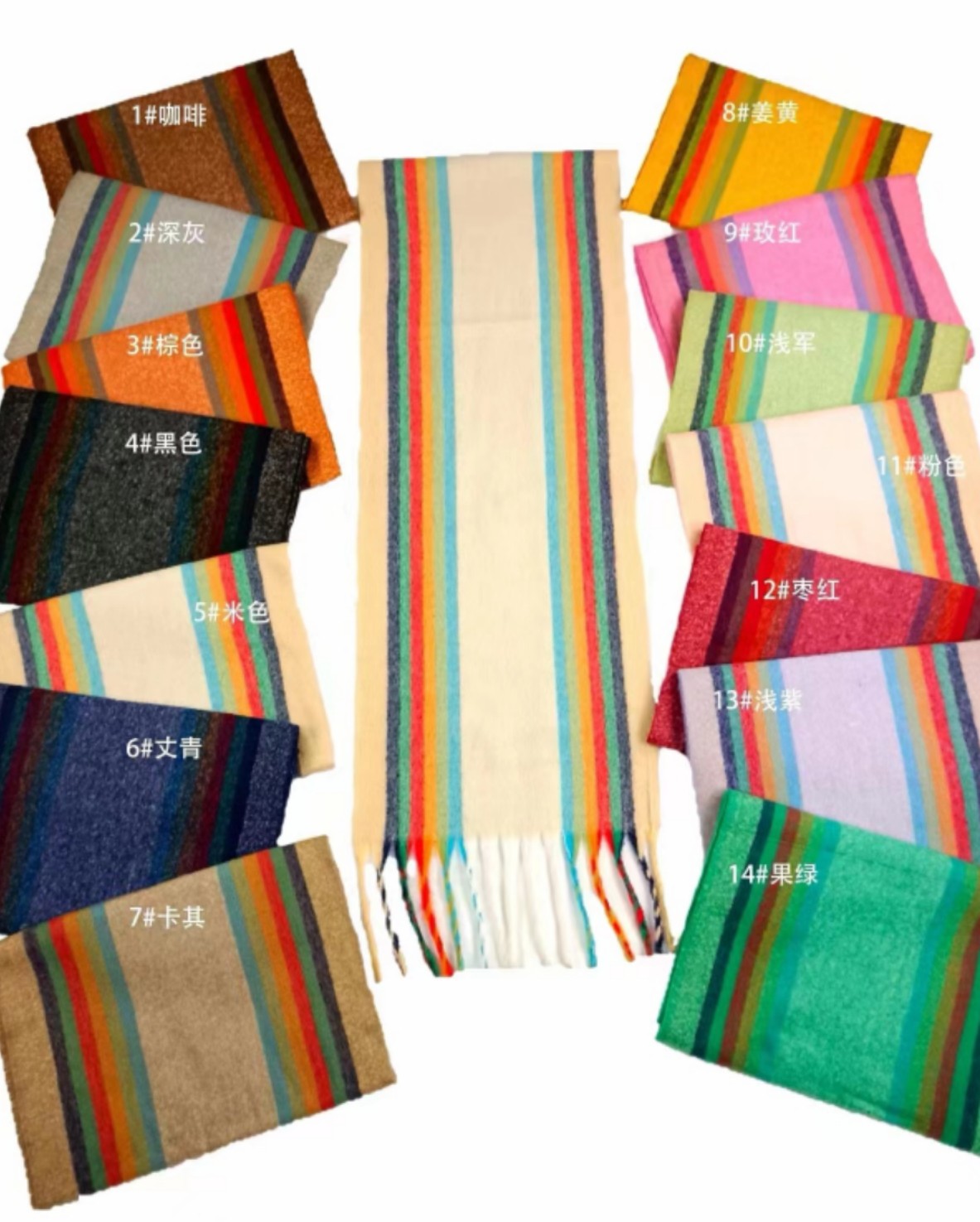 Cross-border scarf wholesale e-commerce live-streaming supply chain, cotton candy series rainbow vertical thick whiskers pic 7