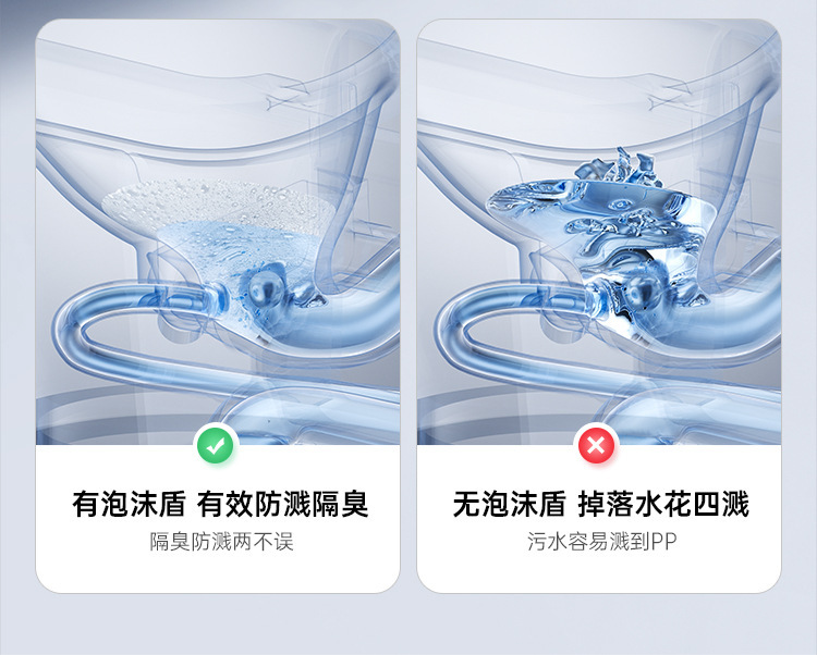 智能马桶坐便器全自动语音一体式电动家用无水压即热座便详情13