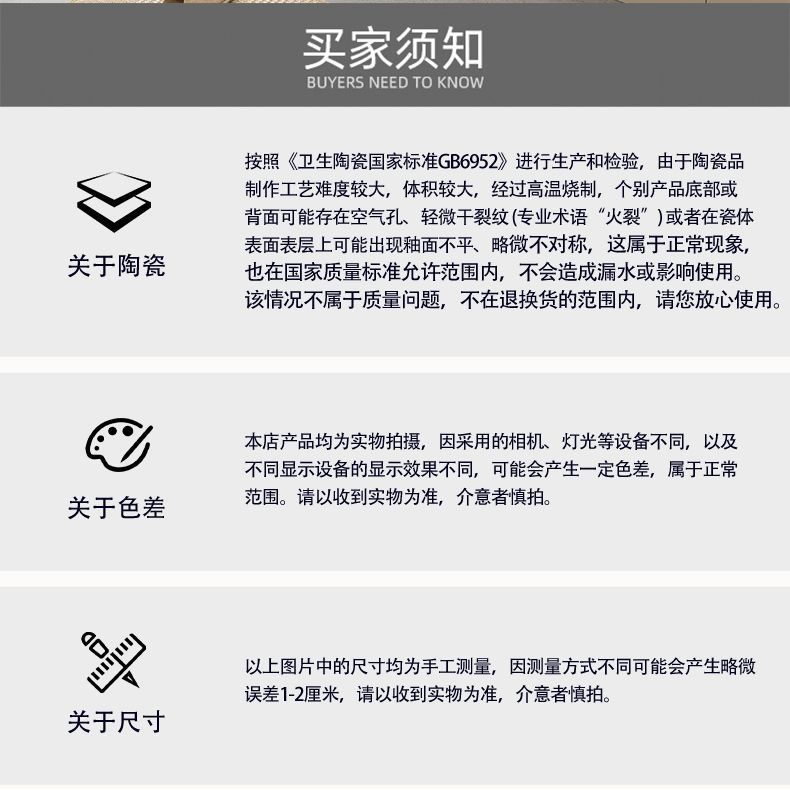 蜂窝铝浴室柜组合陶瓷一体盆小尺寸小户型卫生间阳台洗脸盆洗漱台详情24