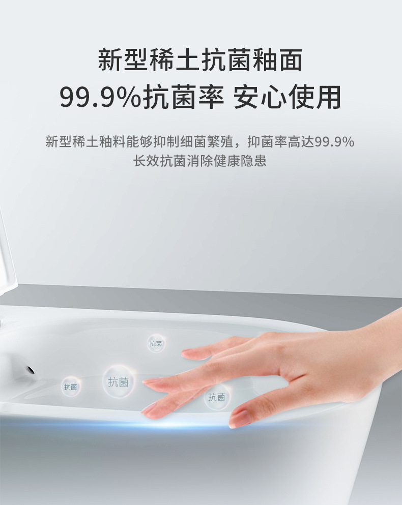 马桶一体虹吸大口径大管道卫生间防臭静音缓降陶瓷抽水坐便器详情5