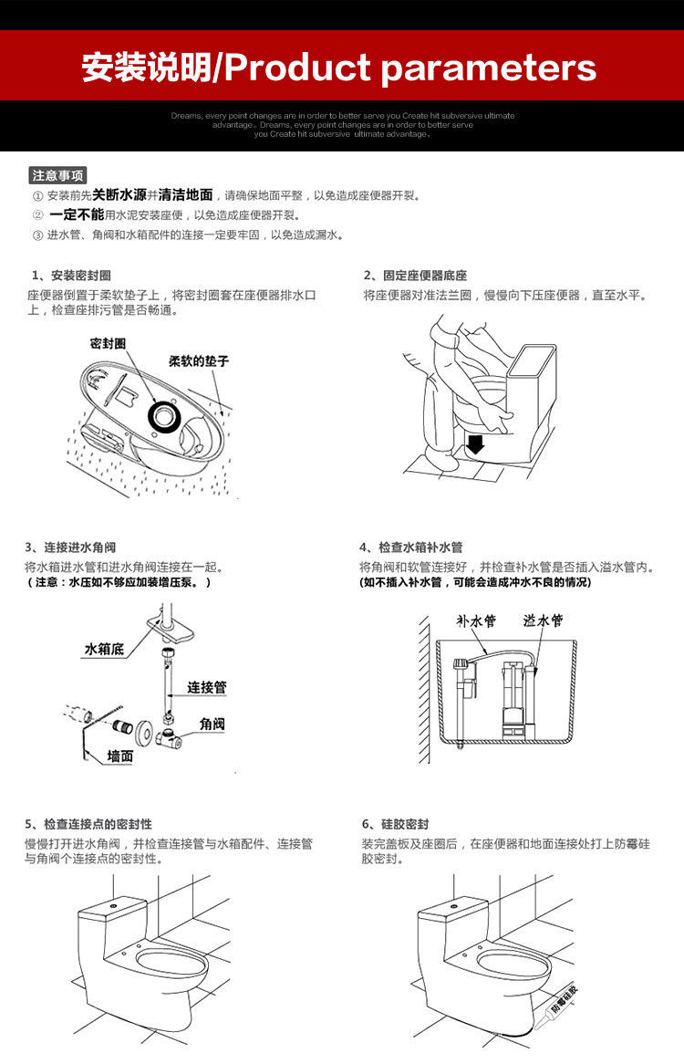 家用陶瓷马桶AB1116静音节水虹吸式坐便器酒店工程卫生坐厕简约详情17