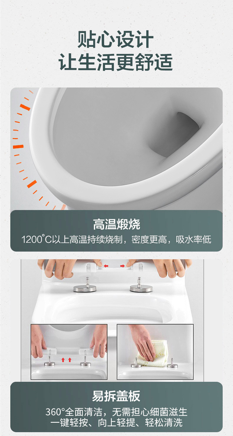 家用陶瓷马桶AB1116静音节水虹吸式坐便器酒店工程卫生坐厕简约详情15