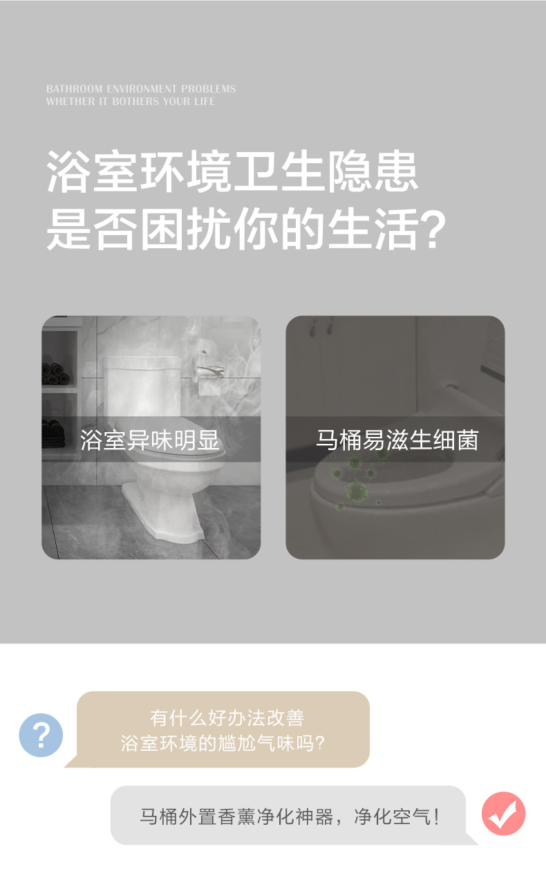 家用一体式智能马桶全自动感应坐便器家用电动坐便池轻智能坐便器详情3