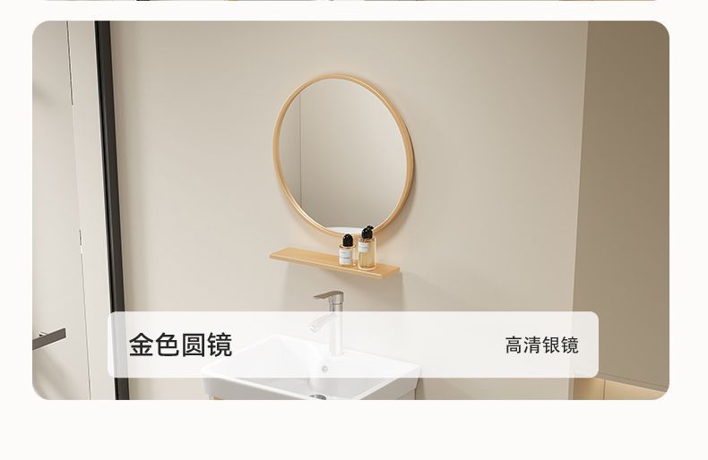 蜂窝铝浴室柜组合陶瓷一体盆小尺寸小户型卫生间阳台洗脸盆洗漱台详情10