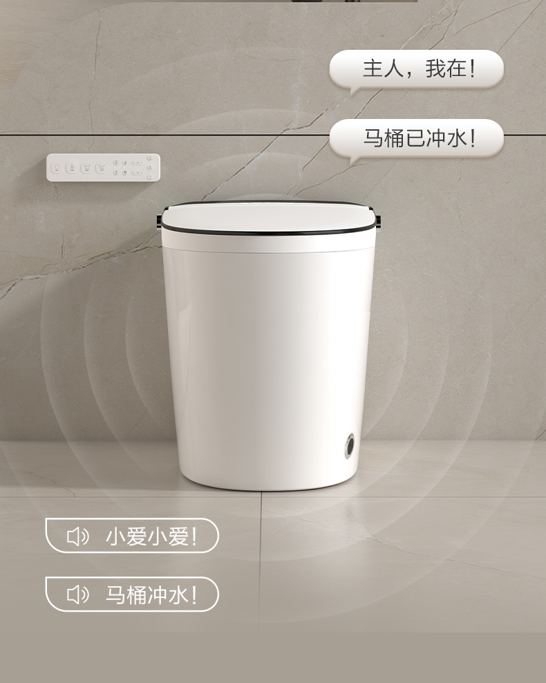 家用一体式智能马桶全自动感应坐便器家用电动坐便池轻智能坐便器详情6