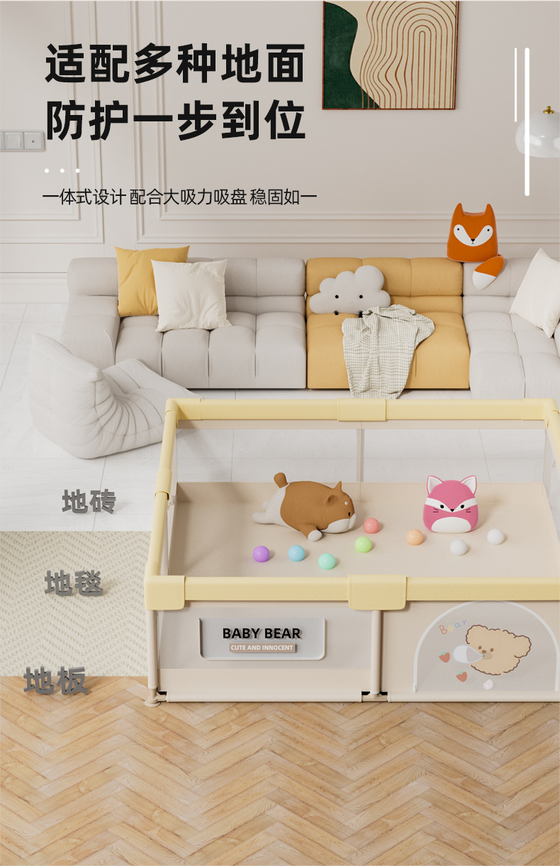 详情页_06