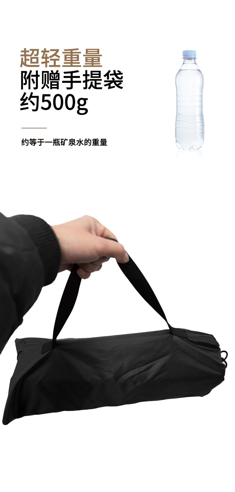户外露营轻量舒适可折叠椅公园休闲沙滩椅便携单人懒人椅靠背椅详情3