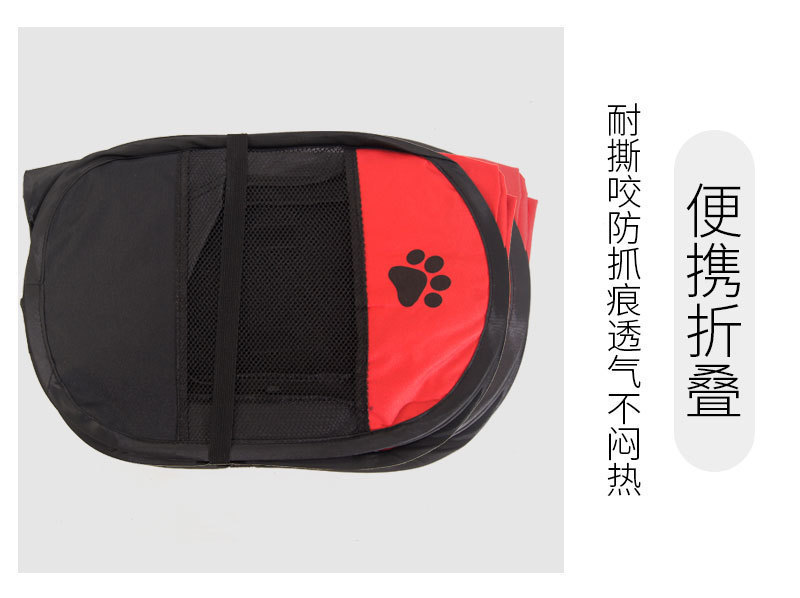 亚马逊爆款宠物围栏猫咪八角笼猫咪生产狗窝宠物帐篷可折叠笼子详情6