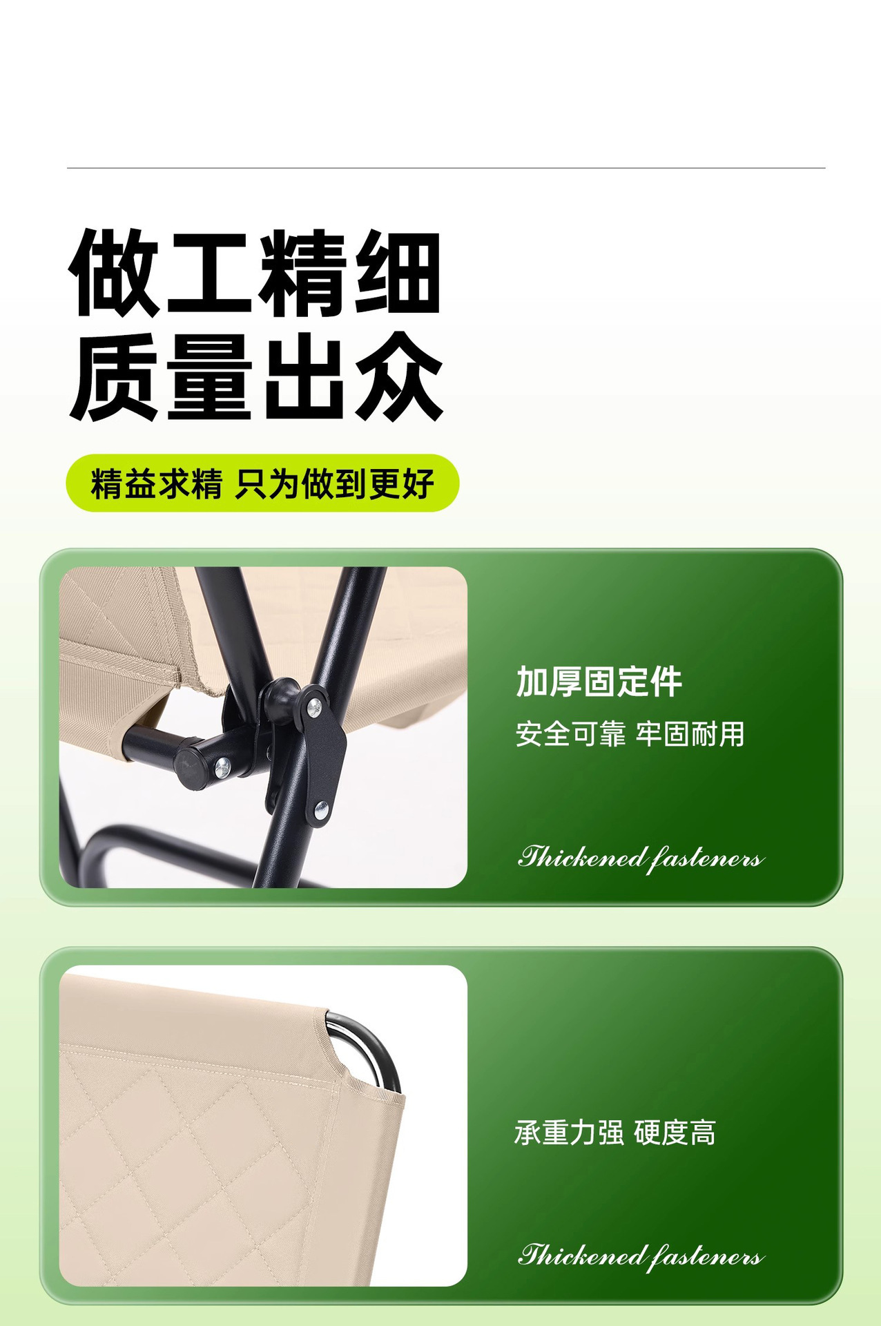户外折叠椅子便携式夹棉克米特野餐克米特椅超轻钓鱼露营用沙滩椅详情23