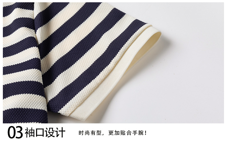 2026夏季新款条纹纯棉男士T恤时尚都市宽松polo衫短袖宽松型圆领详情8