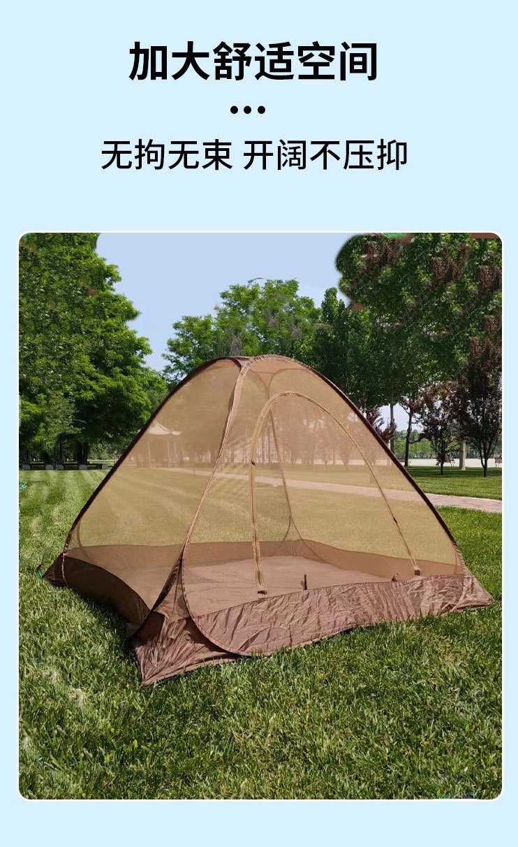 Mosquito carpa camping rápido apertura de cuenta exterior verano dos manos lanzando sin montar mosquitero pérgola toda la red viajes oriente medio pic 2