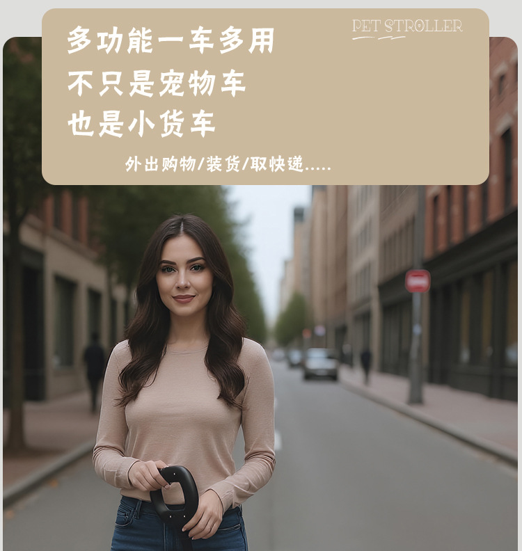 小型宠物猫狗推车儿童宝宝过家家玩具小拉车手推车外出宠物车狗车详情9