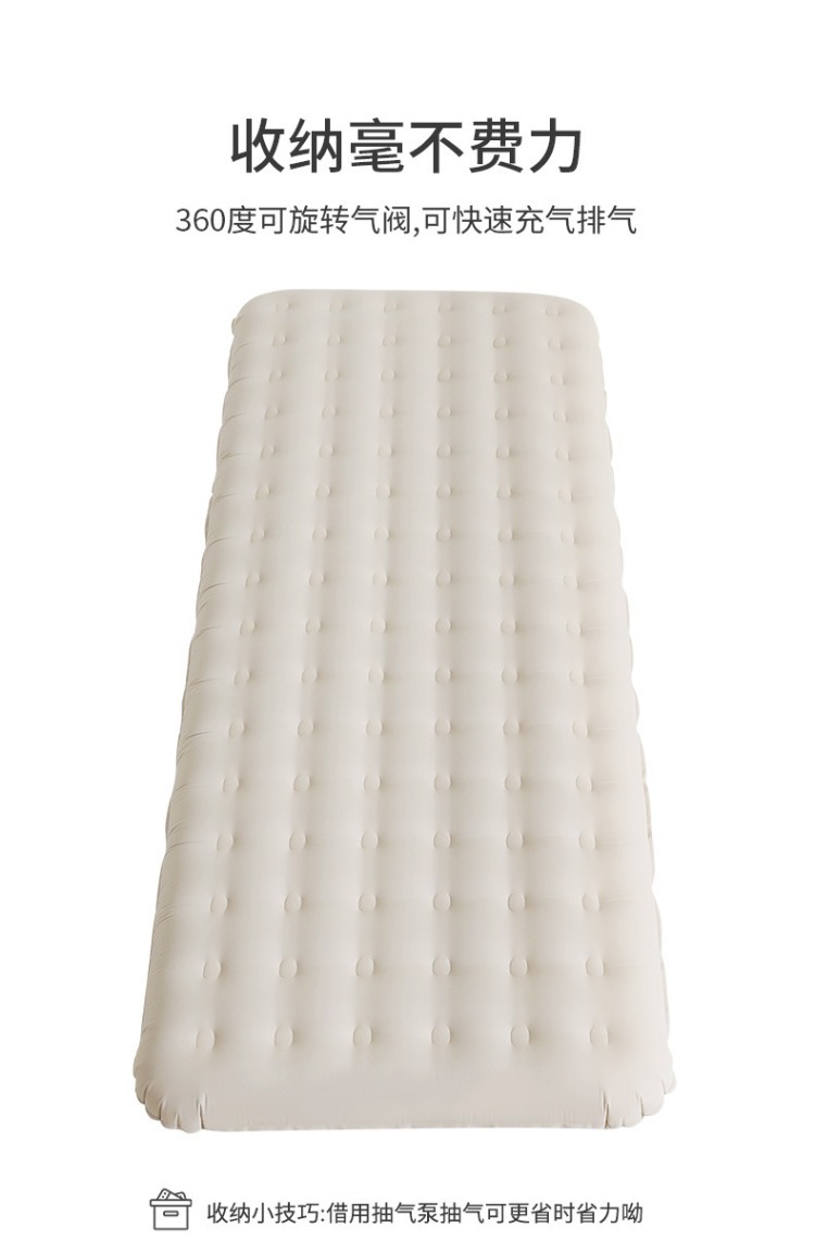 充气床垫户外露营充气床帐篷加厚睡垫可收纳防潮野营防水便携式详情9