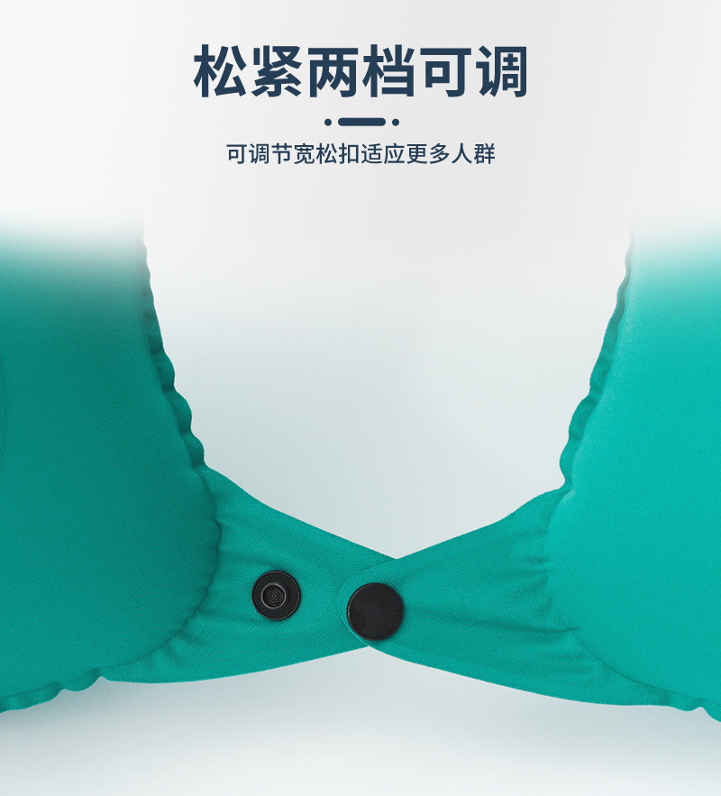 牛奶丝按压充气u形枕旅行便携颈枕坐车飞机枕U形枕脖枕定制充气枕详情5