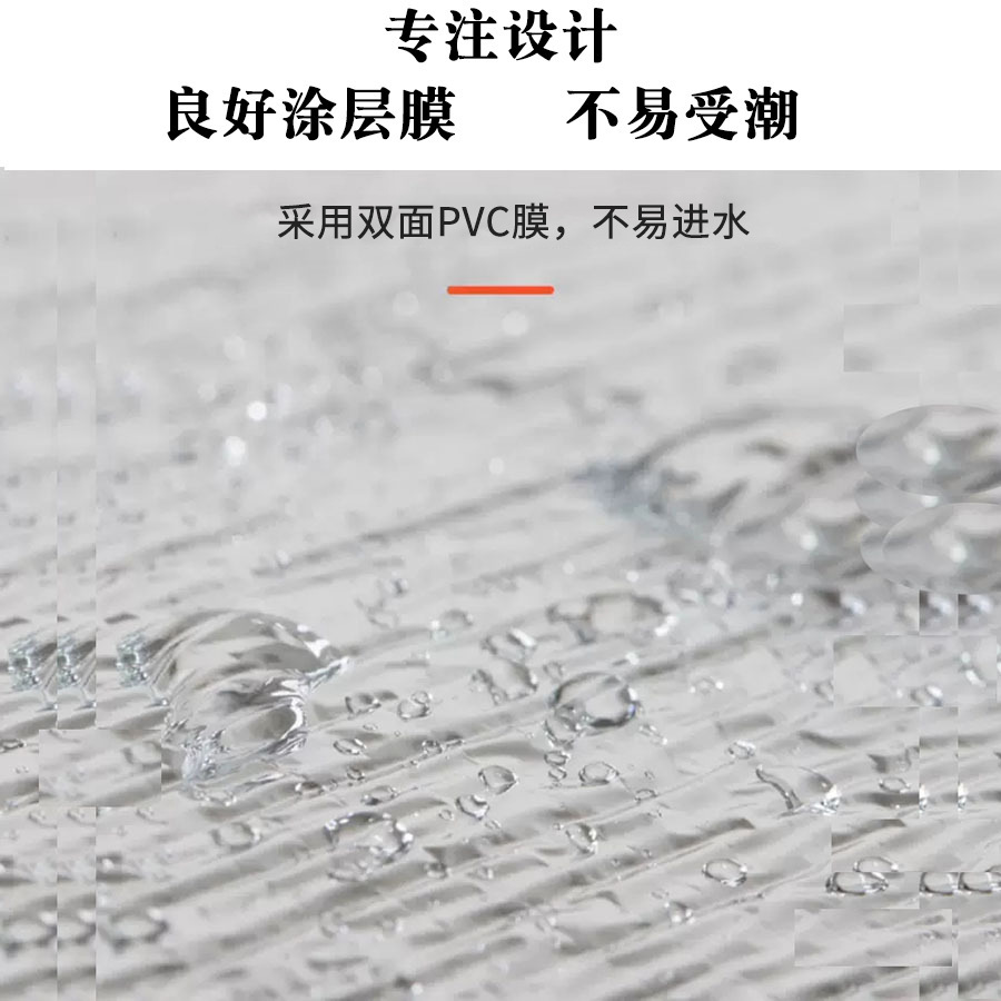 铝膜垫双面铝膜防潮垫野餐垫沙滩垫野营帐篷野餐垫批发地垫露营详情5
