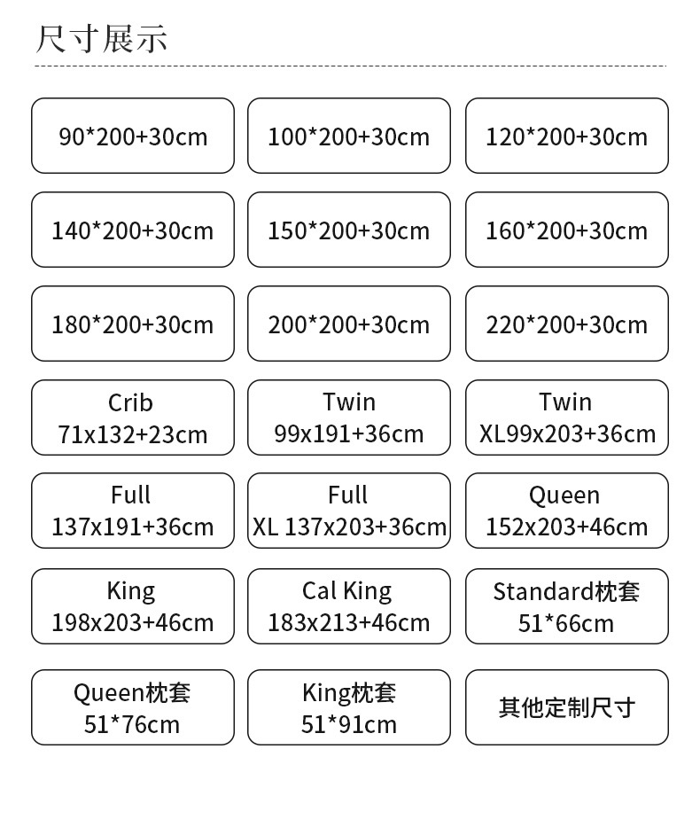 All-polyester brushed fabric mattress, bed cover, bedding, waterproof bed cover, urine barrier, dust cover, mattress cover pic 11