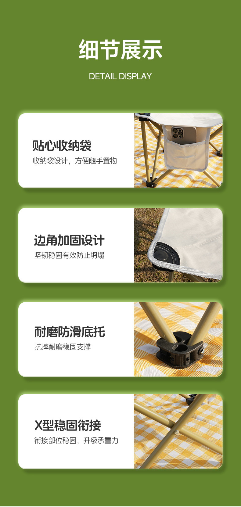 Foreign trade outdoor folding chairs, portable camping chairs, picnic camping stools, fishing chairs, stool folding stools pic 6