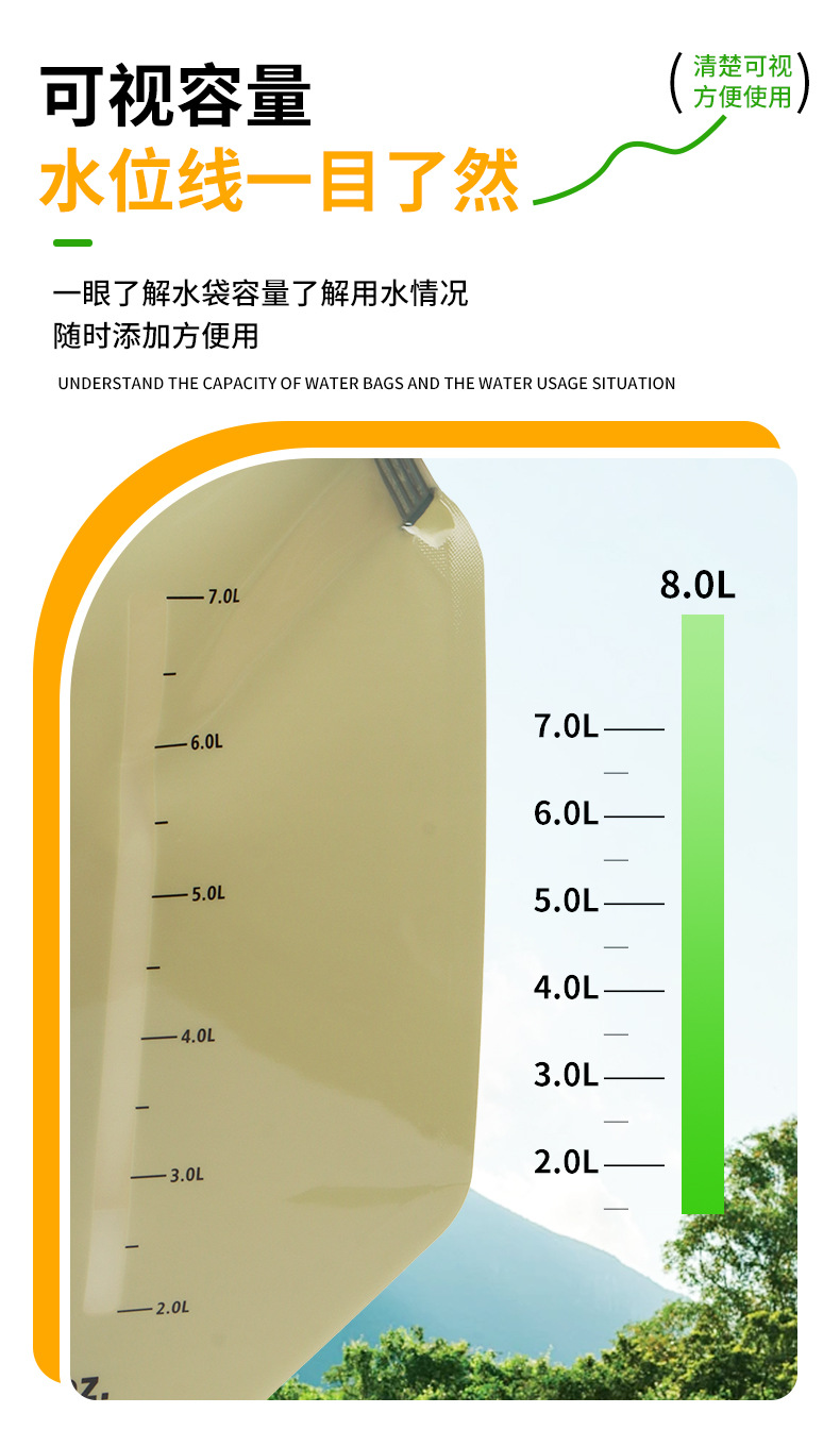 户外便携式水可叠带水龙头大容量塑料手提旅游露营车载储水袋子详情11