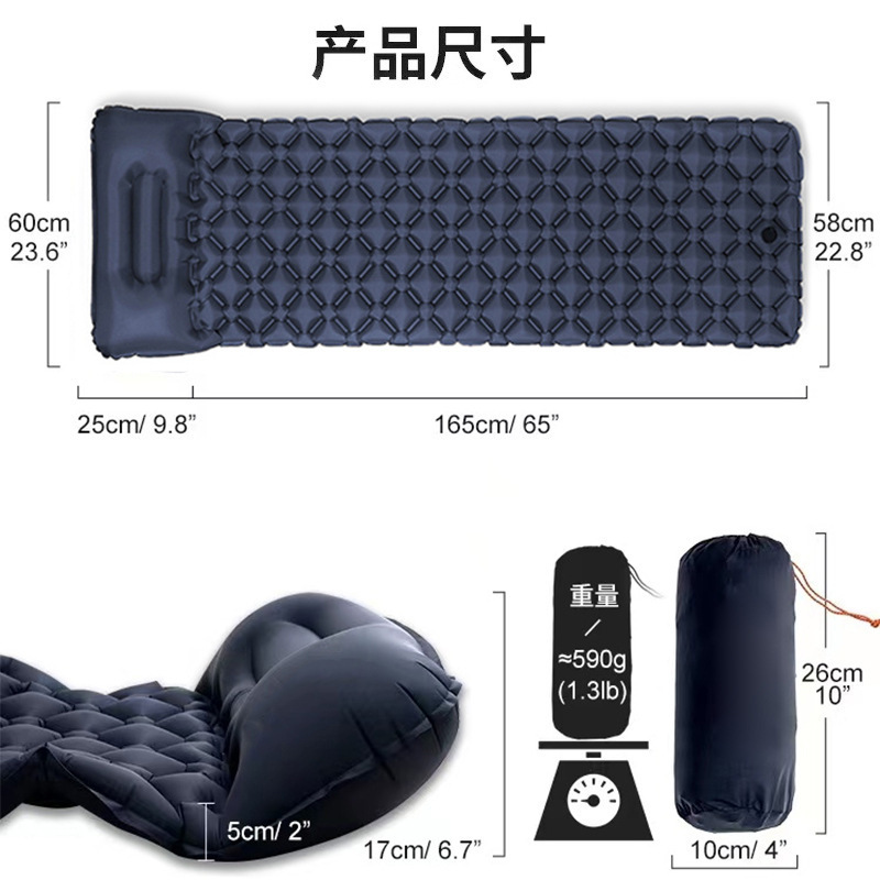 Cross-border direct supply of automatic inflatable mattresses, outdoor camping tent sleeping pads, portable air mattresses for foot use, single and double person sleeping pads pic 4