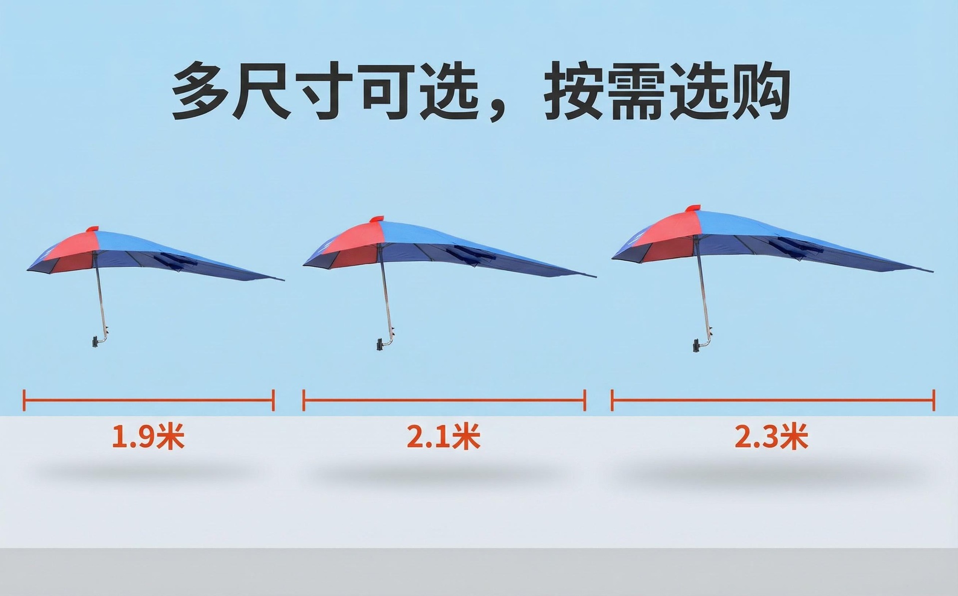 摩托车遮阳伞加厚银胶防暴雨 电动车防晒伞抗风大伞面厂家直销详情3