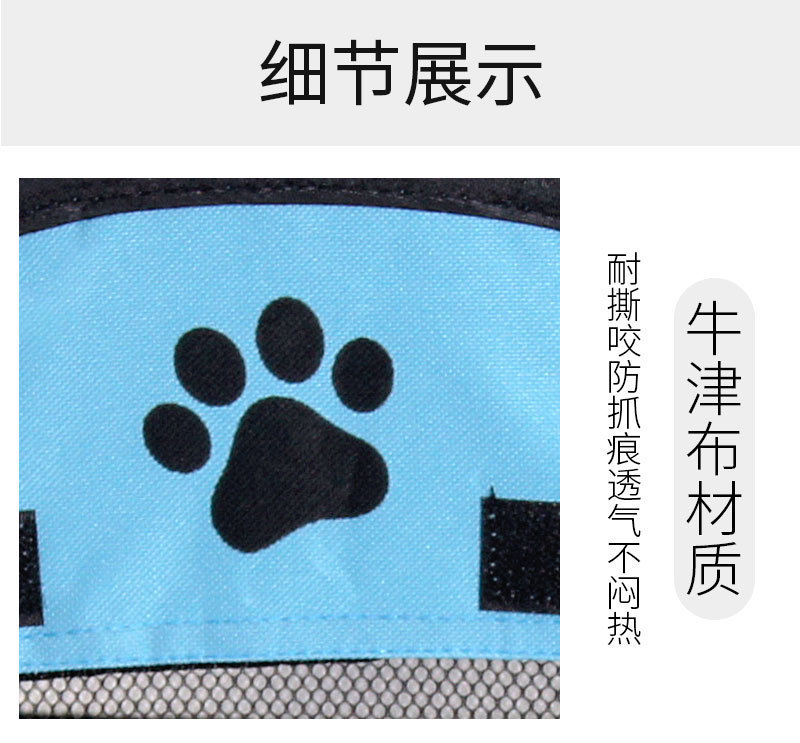 亚马逊爆款宠物围栏猫咪八角笼猫咪生产狗窝宠物帐篷可折叠笼子详情4