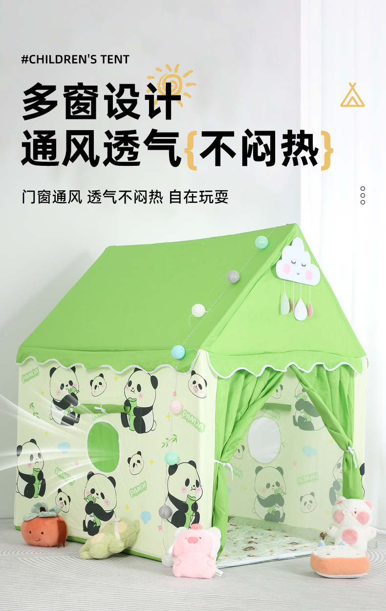 游戏屋小房子城堡公主屋睡觉过家家玩具蚊帐生日礼物室内儿童帐篷详情4