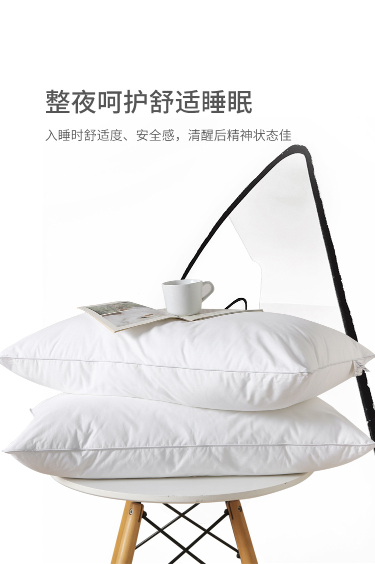 Dupont fleece cotton five-star hotel cervical vertebrae home single person comfortable soft pillow core pic 1