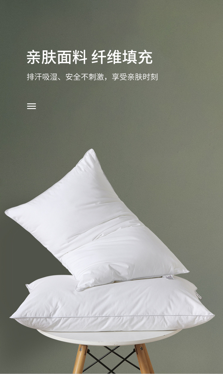 Dupont fleece cotton five-star hotel cervical vertebrae home single person comfortable soft pillow core pic 4