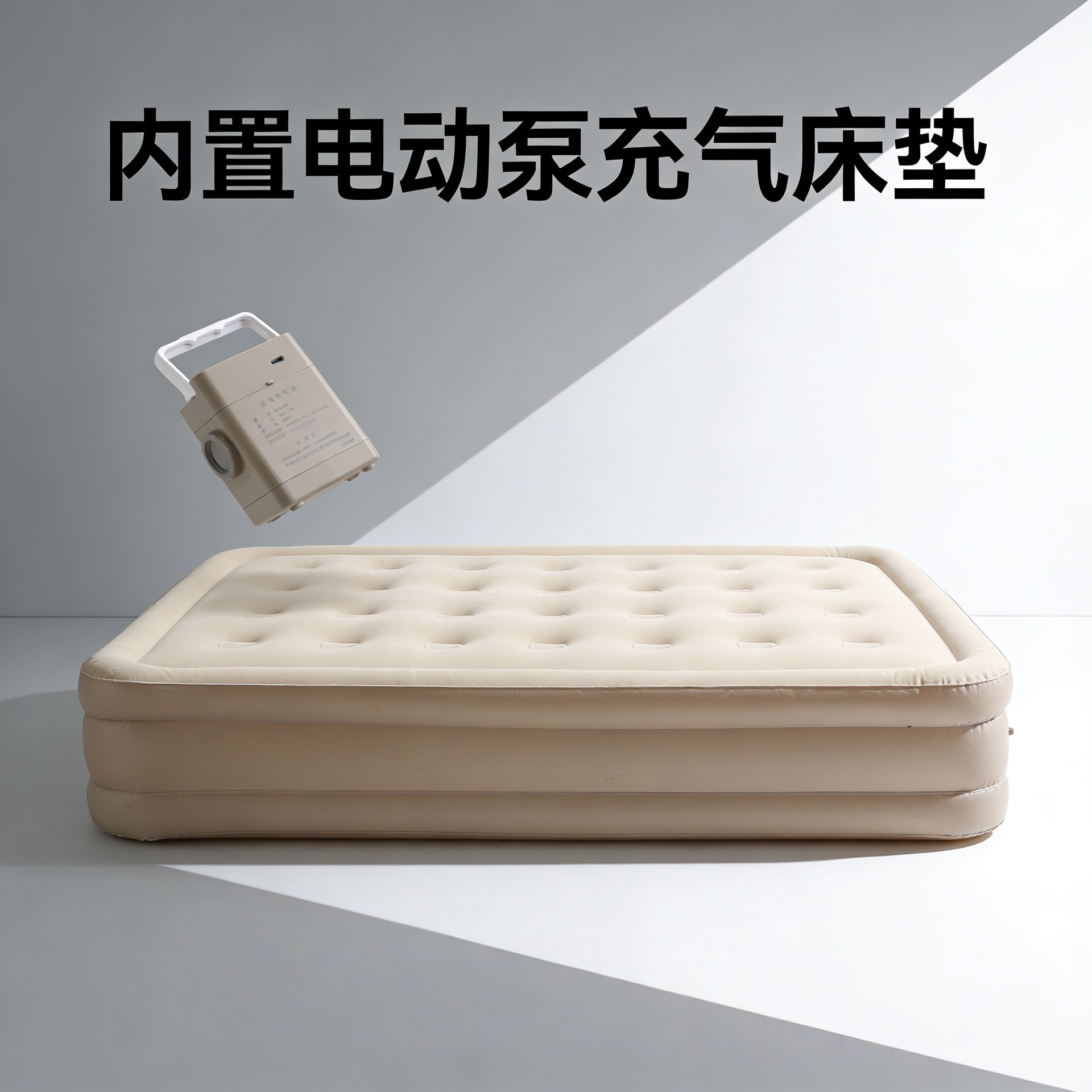 新款加高加厚植绒充气床家居用品家用双人户外便携气垫床懒人床垫详情6