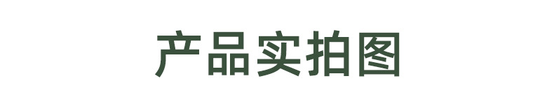 通用板块_03