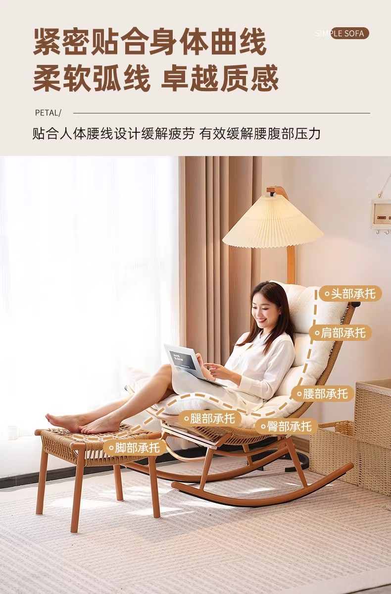 跨境专供揽月摇椅躺椅大人花园阳台家用休闲椅藤椅户外庭院椅藤编详情10