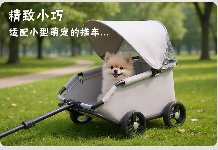 小型宠物猫狗推车儿童宝宝过家家玩具小拉车手推车外出宠物车狗车详情7