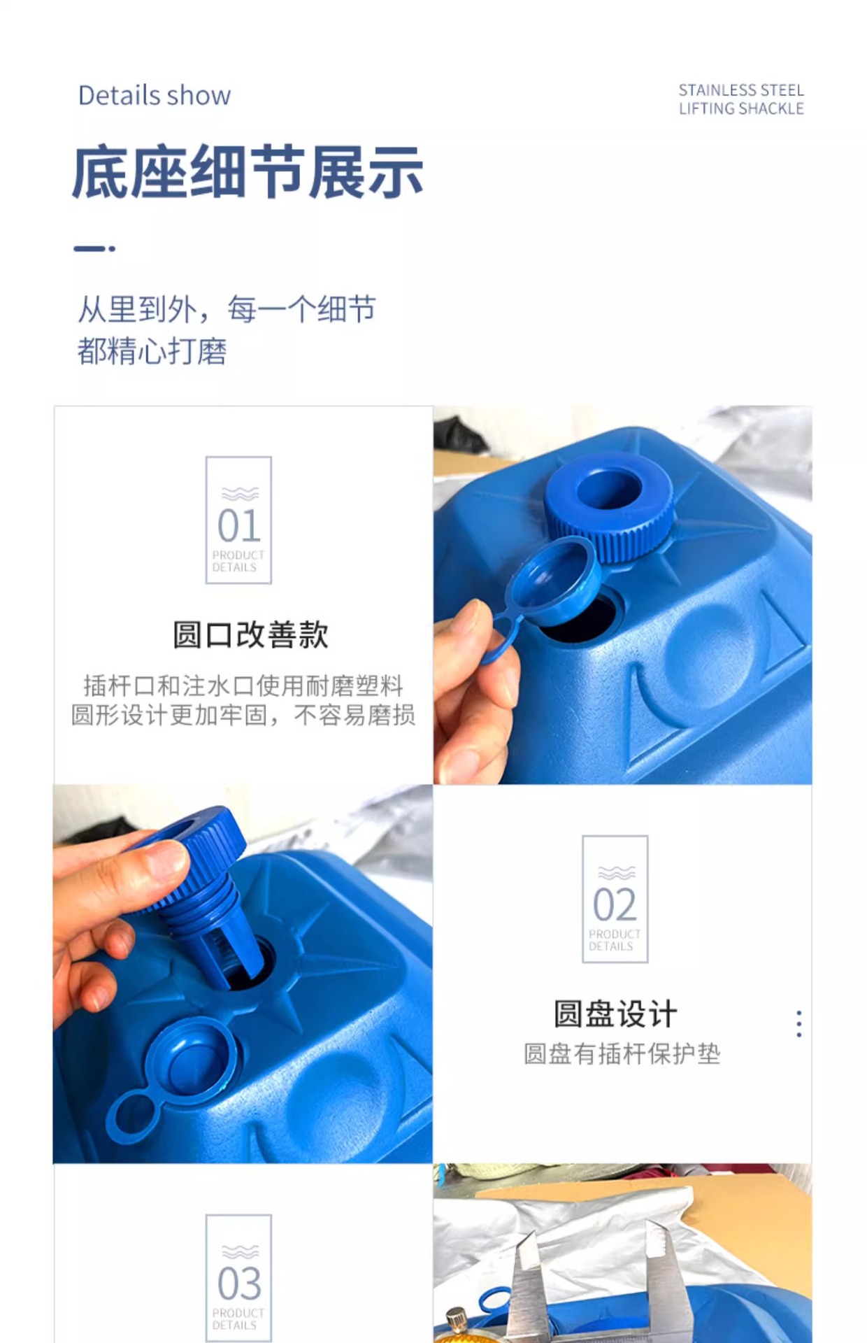 户外遮阳伞底座摆摊大雨伞塑料水桶底座固定可注水注沙30L大容量详情9