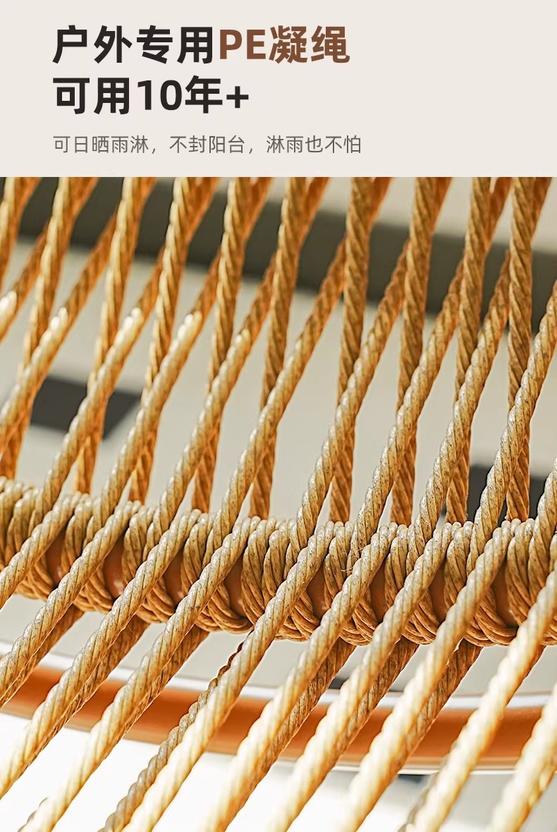 跨境专供揽月摇椅躺椅大人花园阳台家用休闲椅藤椅户外庭院椅藤编详情19