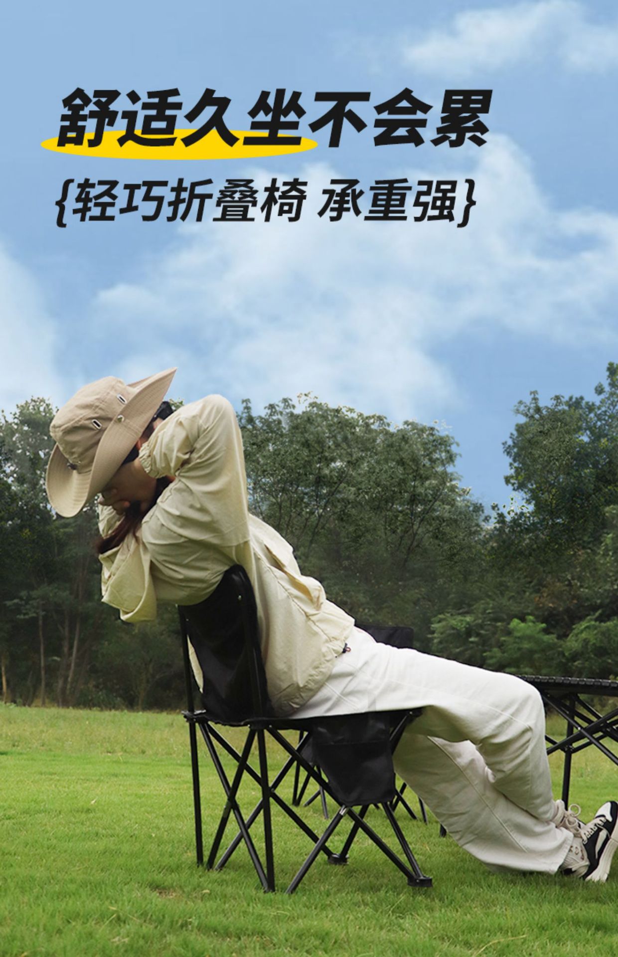 户外折叠桌露营桌椅套装厂家批发蛋卷桌野餐摆摊桌子野营装备用品详情9