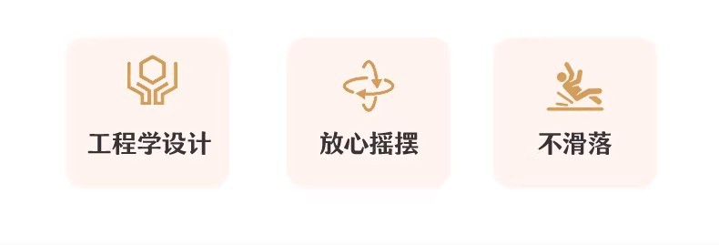跨境专供揽月摇椅躺椅大人花园阳台家用休闲椅藤椅户外庭院椅藤编详情14