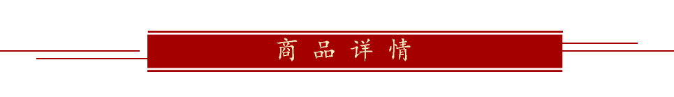 户外沙滩太阳伞配件大号塑料螺旋式塑料地插32mm管径伞叉底座伞插详情3