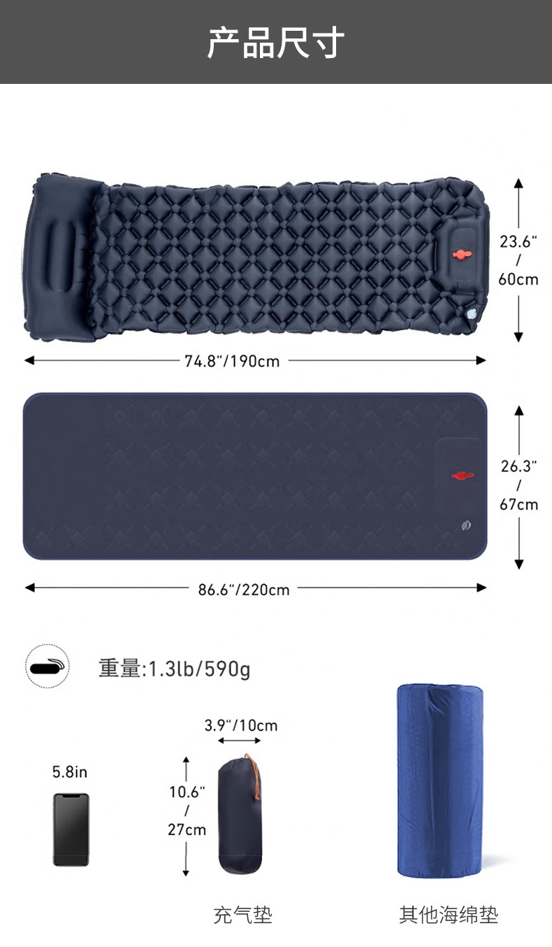Cross-border direct supply of automatic inflatable mattresses, outdoor camping tent sleeping pads, portable air mattresses for foot use, single and double person sleeping pads pic 6