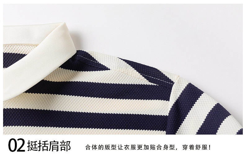2026夏季新款条纹纯棉男士T恤时尚都市宽松polo衫短袖宽松型圆领详情7