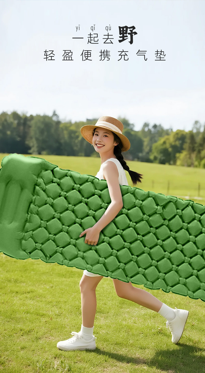 Cross-border direct supply of automatic inflatable mattresses, outdoor camping tent sleeping pads, portable air mattresses for foot use, single and double person sleeping pads pic 9