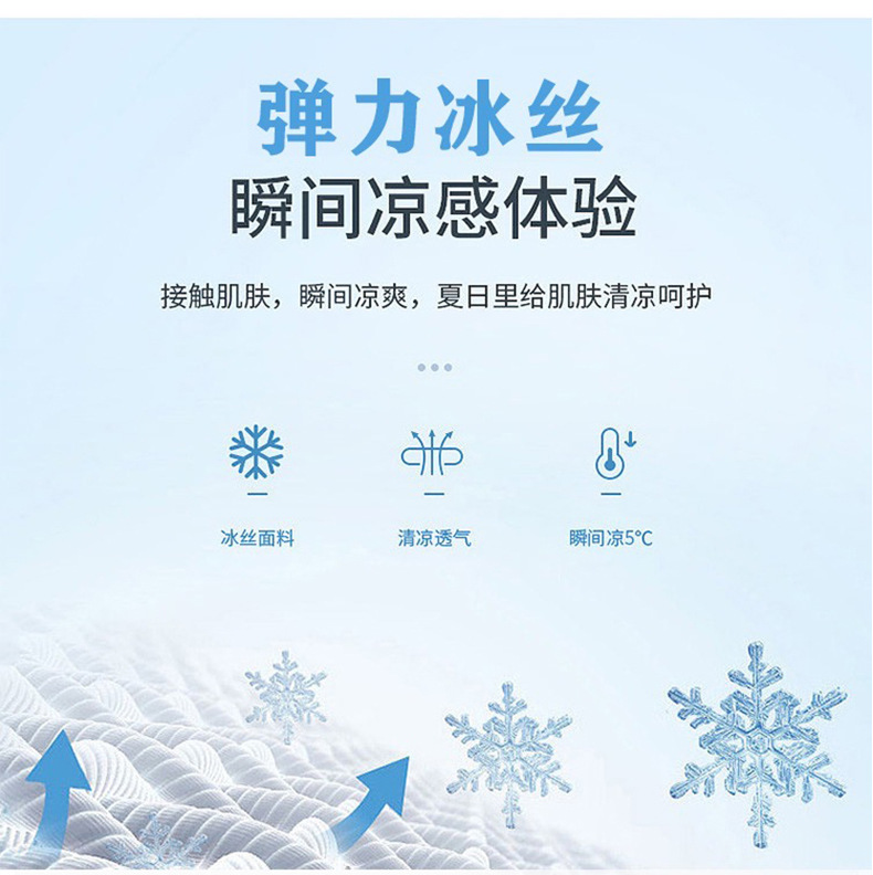 2026夏季新款条纹纯棉男士T恤时尚都市宽松polo衫短袖宽松型圆领详情2